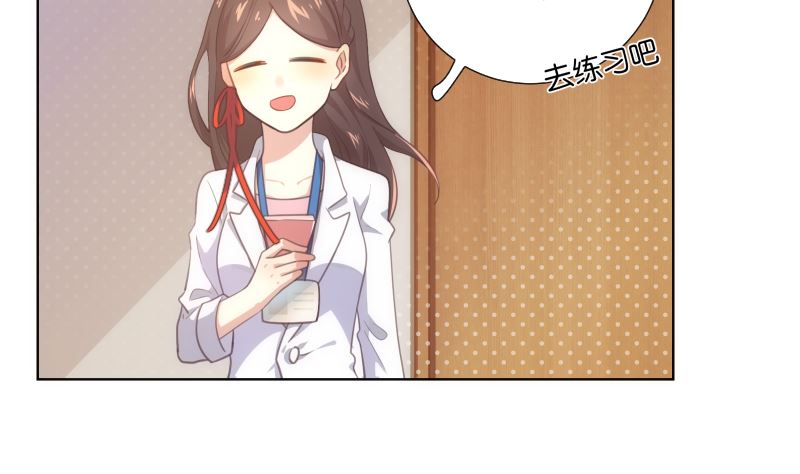 第29话 想触碰又缩回手(1/2)-第29话