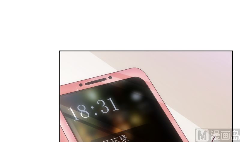 第29话 想触碰又缩回手(1/2)-第29话