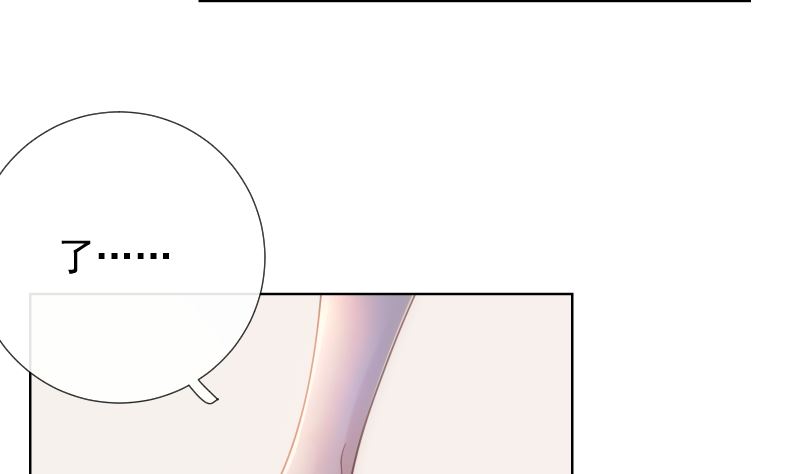 第31话 人生的第一步(1/2)-第31话