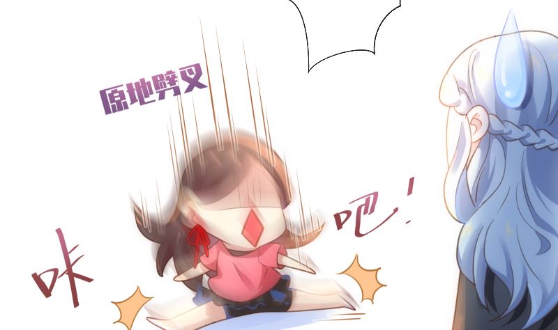 第31话 人生的第一步(1/2)-第31话