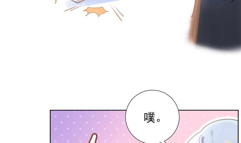 第31话 人生的第一步(1/2)-第31话