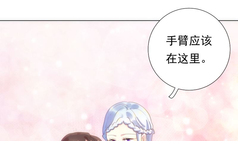 第31话 人生的第一步(1/2)-第31话