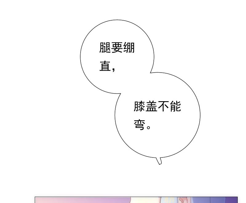 第31话 人生的第一步(1/2)-第31话