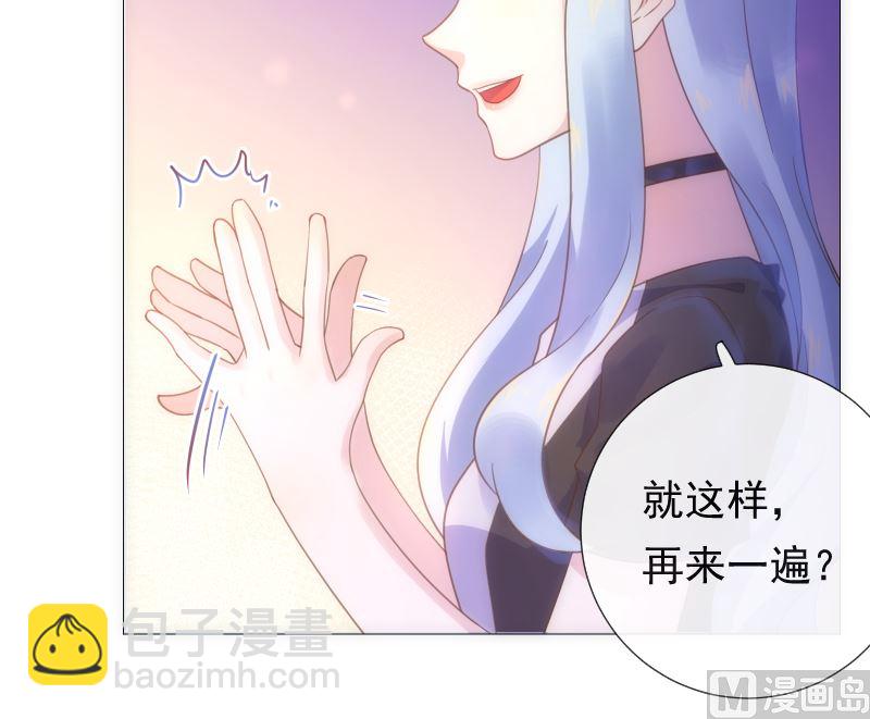 第31话 人生的第一步(1/2)-第31话