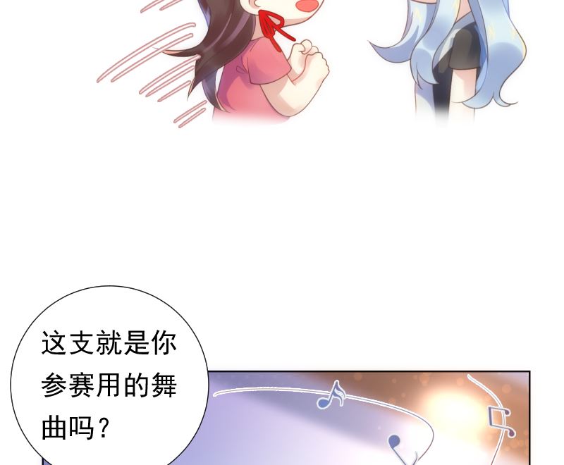 第31话 人生的第一步(1/2)-第31话