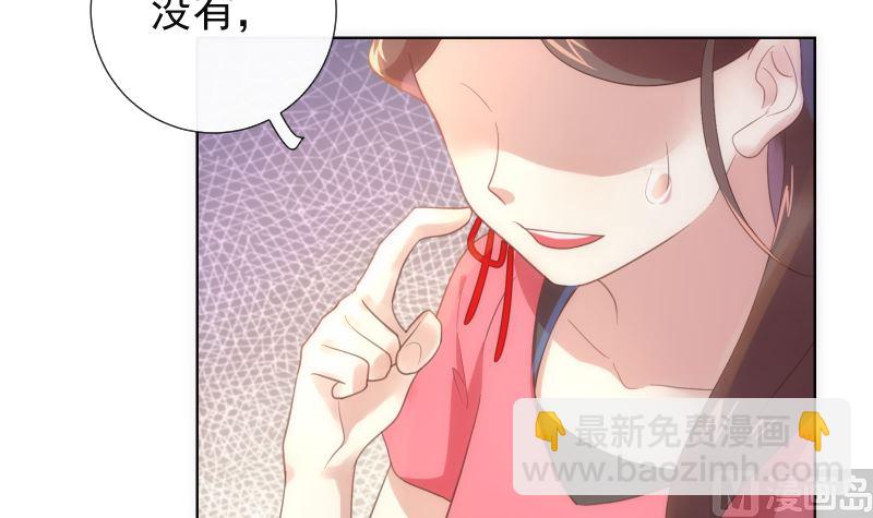 第31话 人生的第一步(1/2)-第31话