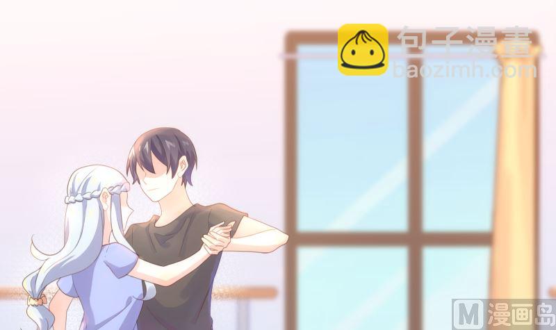 第33话 搭伙参赛(1/2)-第33话