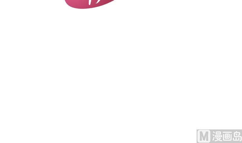 第33话 搭伙参赛(1/2)-第33话