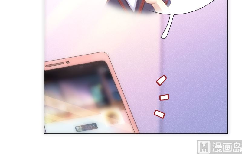 第33话 搭伙参赛(1/2)-第33话