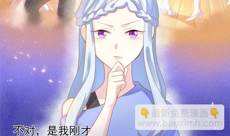 第37话 似曾相识(1/2)-第37话