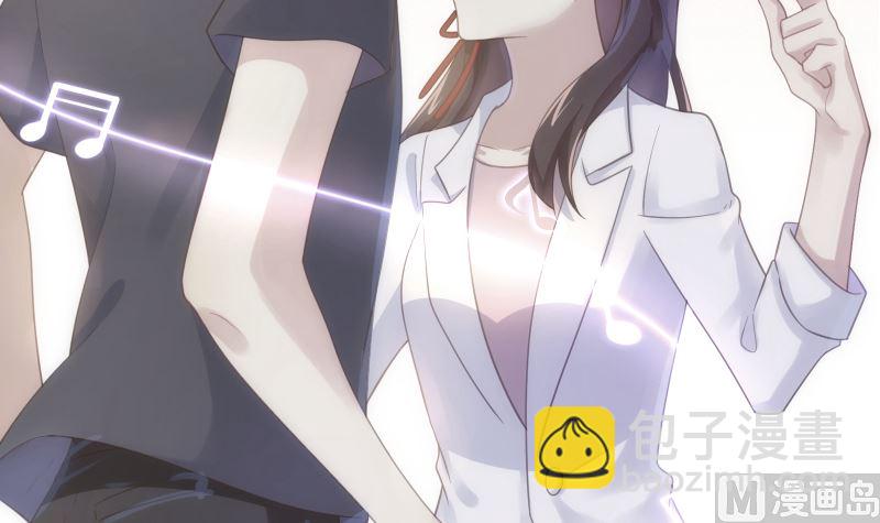 第37话 似曾相识(1/2)-第37话