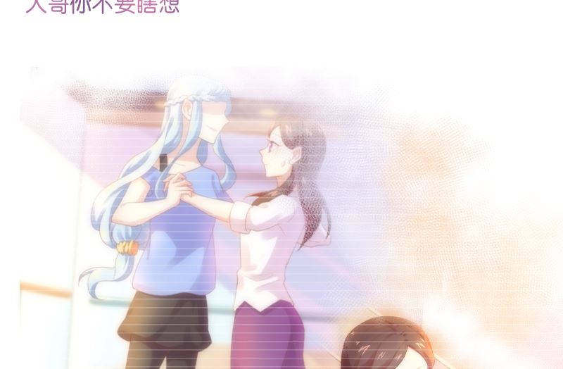 第37话 似曾相识(1/2)-第37话