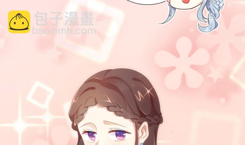 第39话 晚宴的必要准备(1/2)-第39话