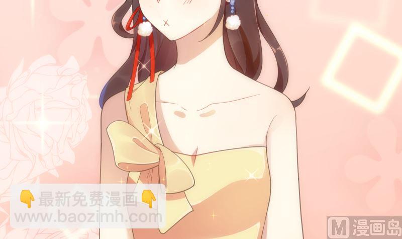 第39话 晚宴的必要准备(1/2)-第39话