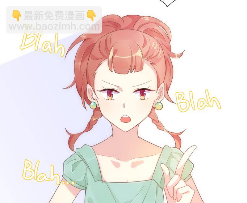 第39话 晚宴的必要准备(1/2)-第39话