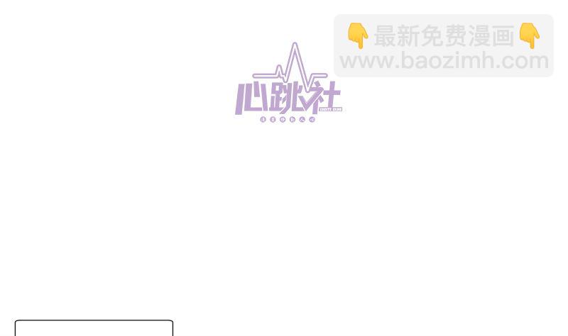 第39话 晚宴的必要准备(1/2)-第39话