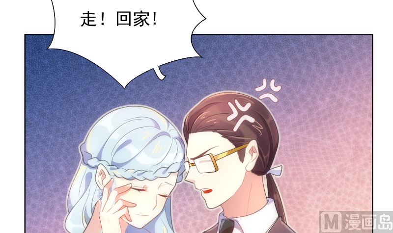 第42话 鼓起勇气来面对-第43话