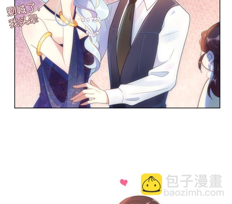 第42话 鼓起勇气来面对-第43话