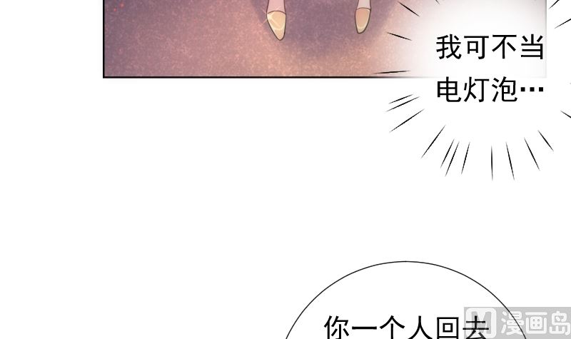 第42话 鼓起勇气来面对-第43话