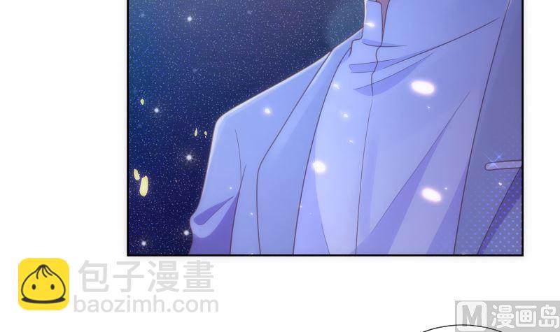 第44话 五体投地忙谢罪(1/2)-第45话