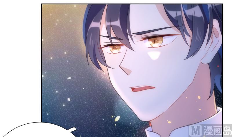 第44话 五体投地忙谢罪(1/2)-第45话