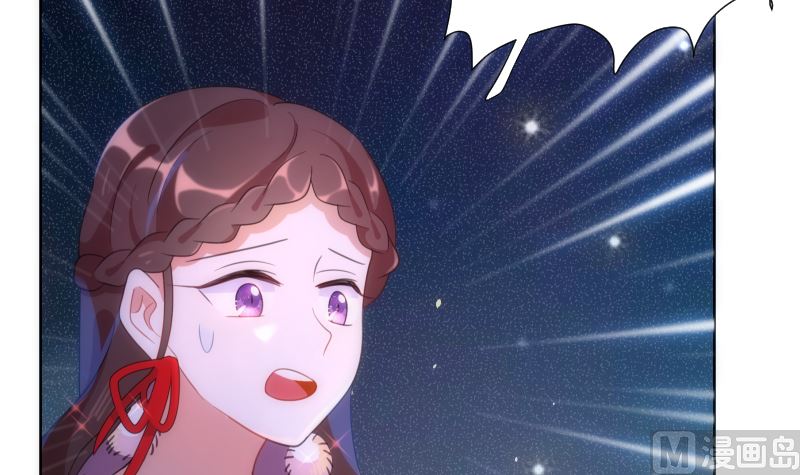 第44话 五体投地忙谢罪(1/2)-第45话