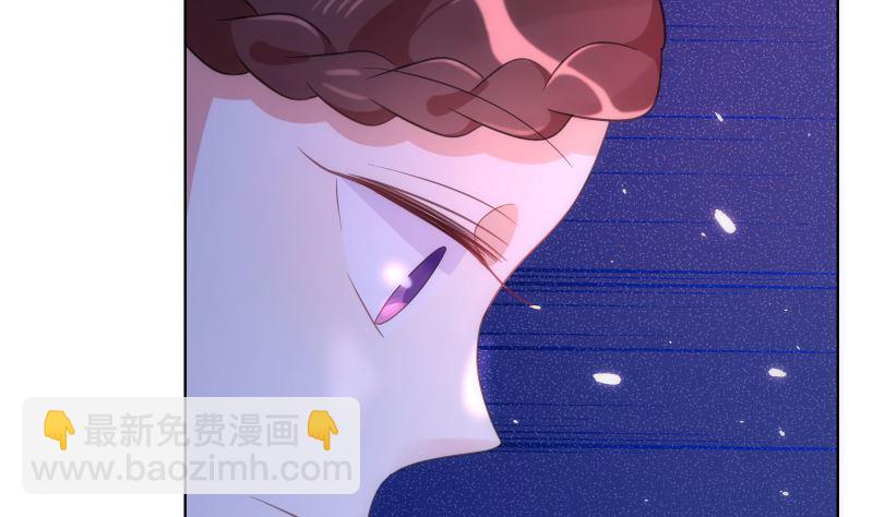 第44话 五体投地忙谢罪(1/2)-第45话