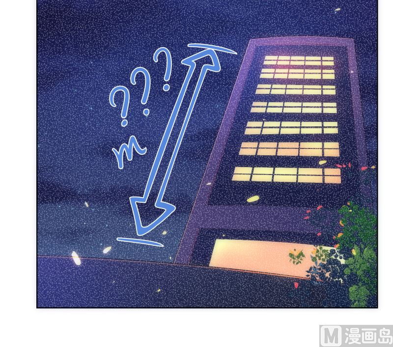 第46话 灵光一闪纸飞机(1/2)-第47话