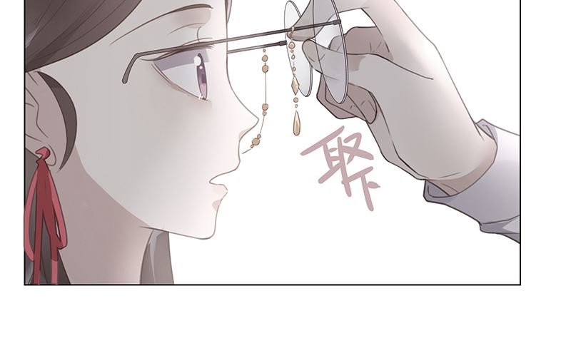 第7话 不信走两步(1/2)-第7话