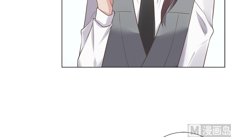 第7话 不信走两步(1/2)-第7话