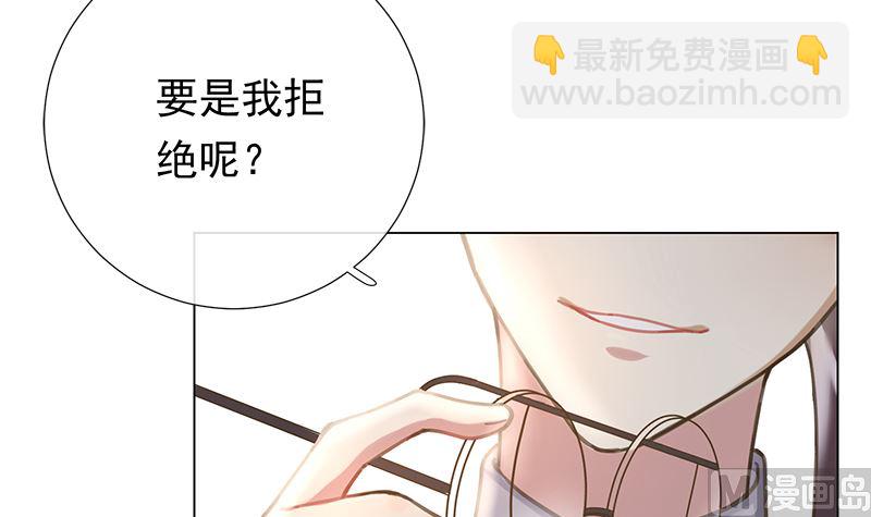 第7话 不信走两步(1/2)-第7话