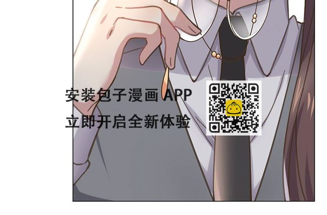 第7话 不信走两步(1/2)-第7话