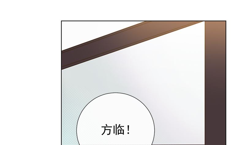 第7话 不信走两步(1/2)-第7话