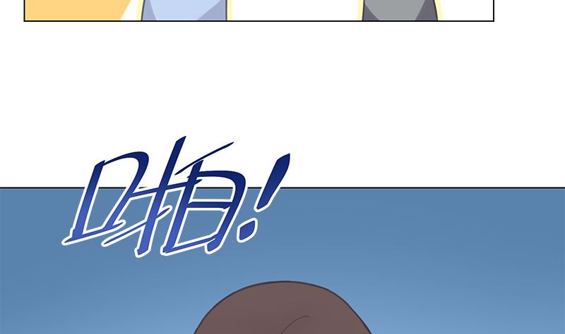 第7话 不信走两步(1/2)-第7话