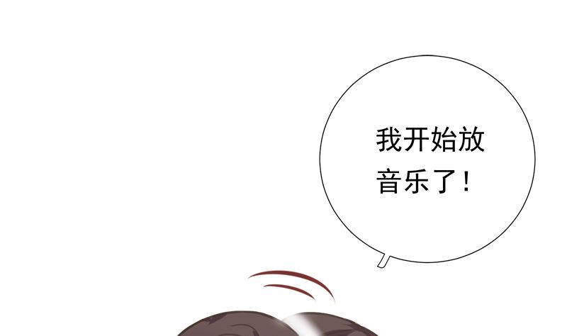 第9话 舞者的自我修养(1/2)-第9话