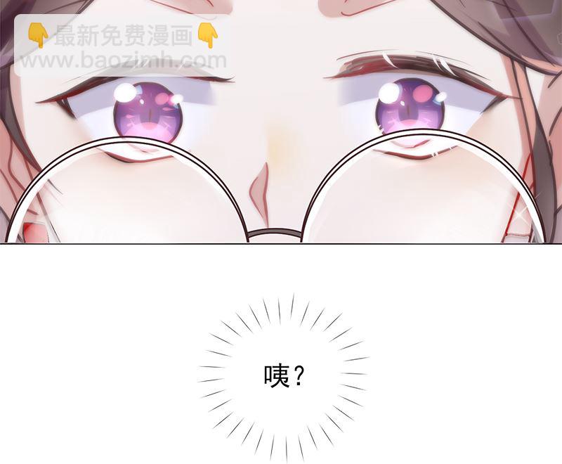 第9话 舞者的自我修养(1/2)-第9话