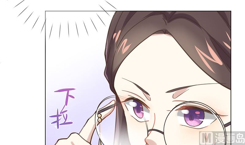 第9话 舞者的自我修养(1/2)-第9话