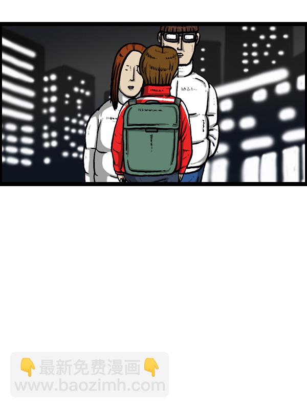 最快更新的心靈的聲音 - [第889話] 神秘動物綜述(1/2) - 2