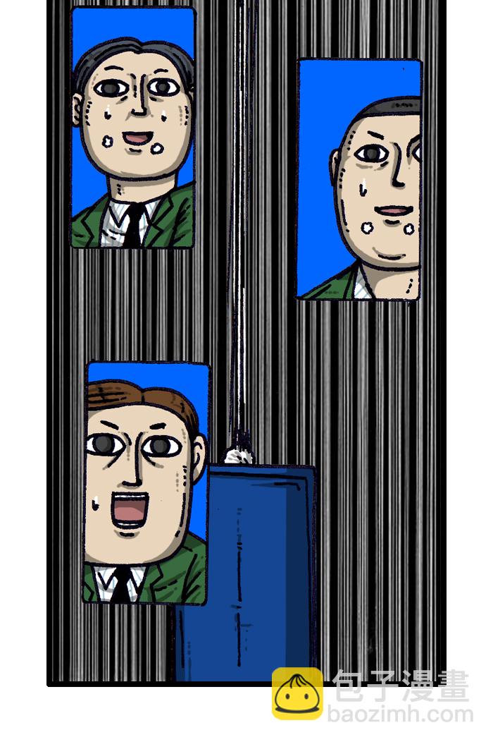 最快更新的心靈的聲音 - [第908話] 沉默的教室(1/2) - 5