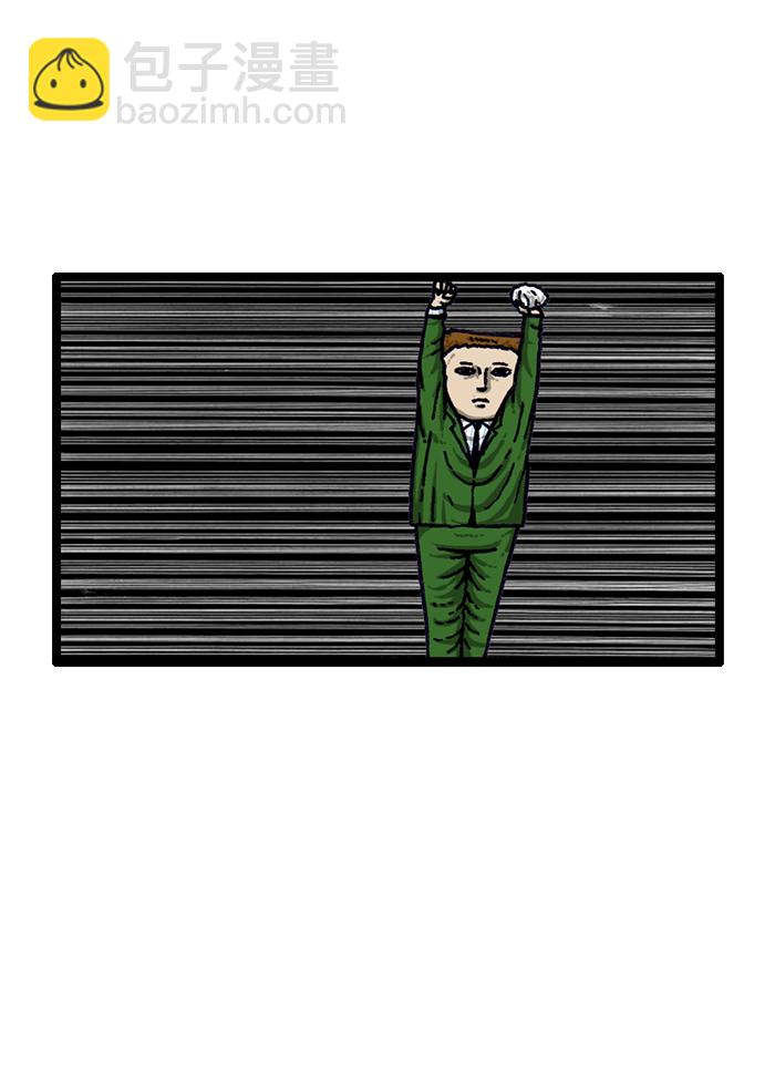 最快更新的心靈的聲音 - [第908話] 沉默的教室(2/2) - 3