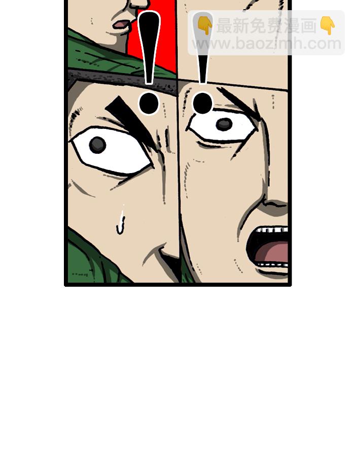 最快更新的心靈的聲音 - [第908話] 沉默的教室(2/2) - 2