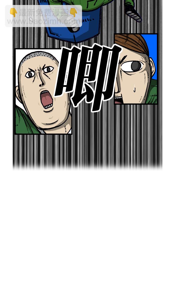 最快更新的心靈的聲音 - [第908話] 沉默的教室(2/2) - 2