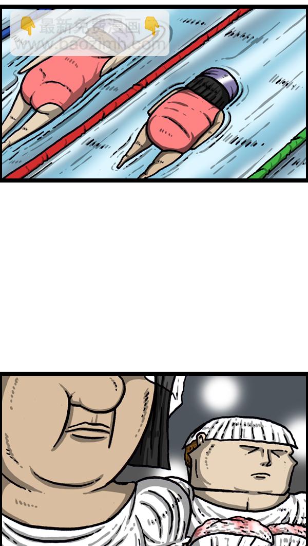 最快更新的心靈的聲音 - [第1002話] 一樣的衣服 - 5