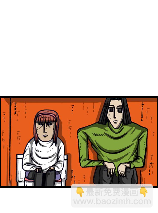 最快更新的心靈的聲音 - [第1004話] 鑰匙(2/2) - 1