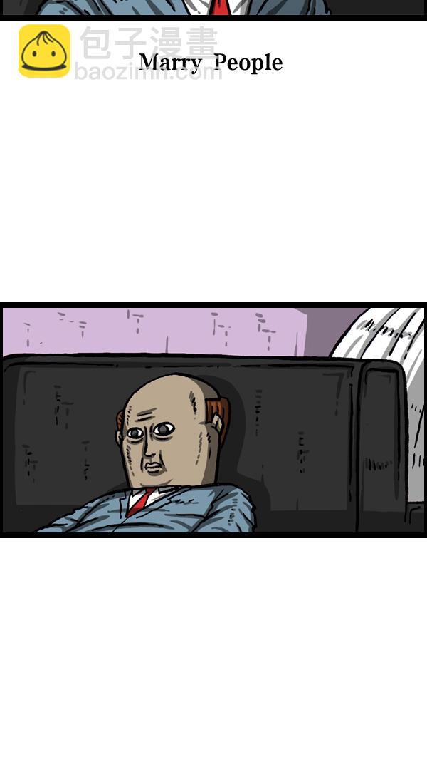 最快更新的心靈的聲音 - [第1010話] 婚紗愛鳳 - 7