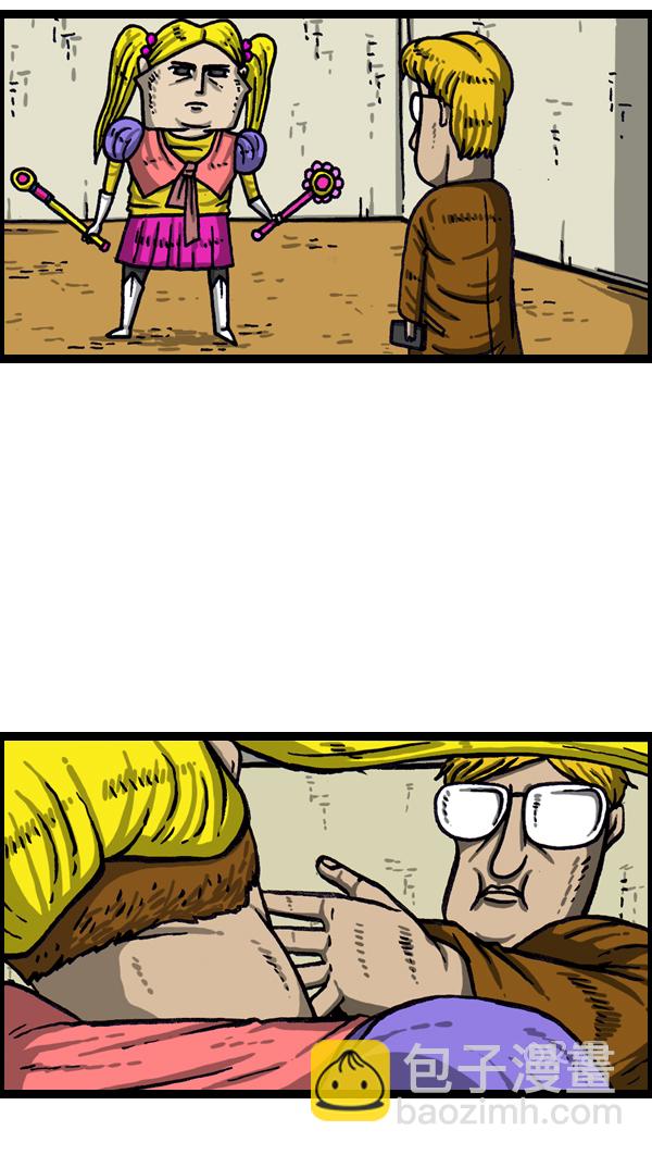 最快更新的心靈的聲音 - [第1012話] 老爸有煩惱 - 2