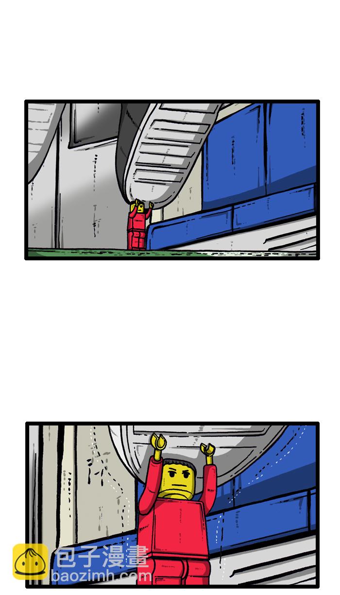 最快更新的心靈的聲音 - [第910話] 沉默的地鐵(1/2) - 2