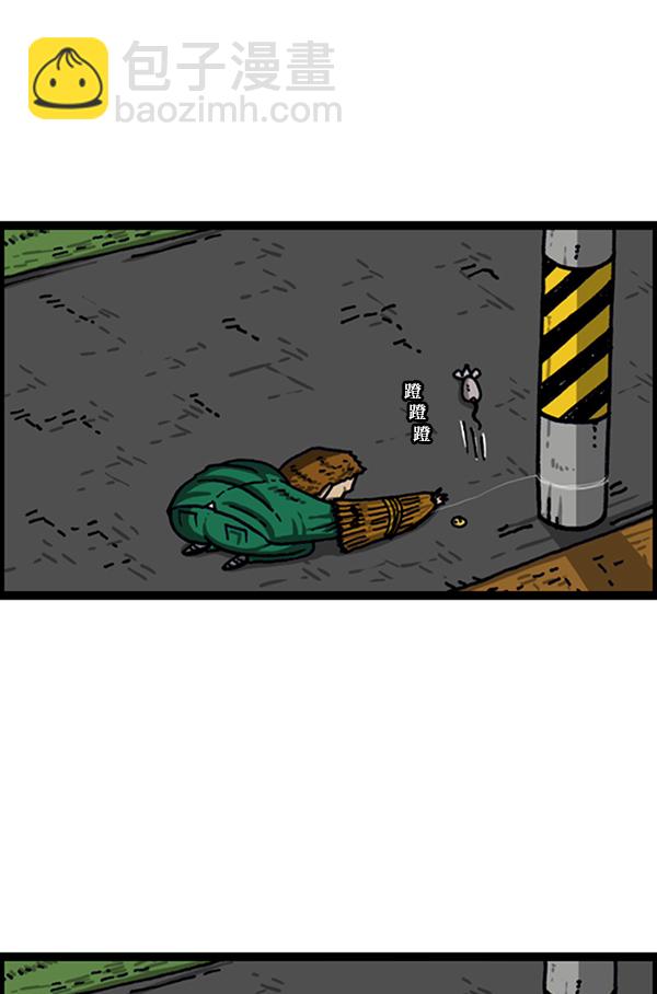 最快更新的心靈的聲音 - [第1020話] 烏鴉(1/2) - 5