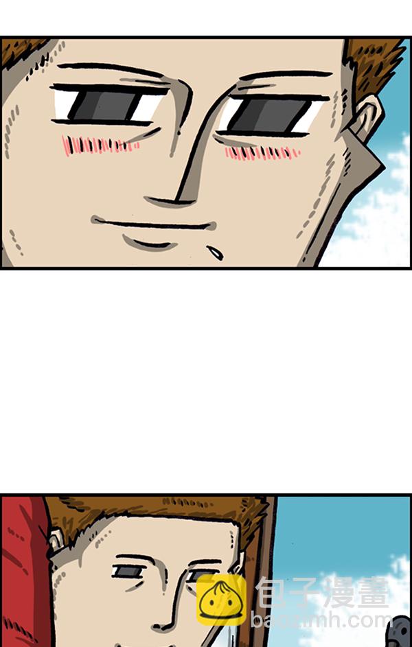 最快更新的心靈的聲音 - [第1020話] 烏鴉(2/2) - 2