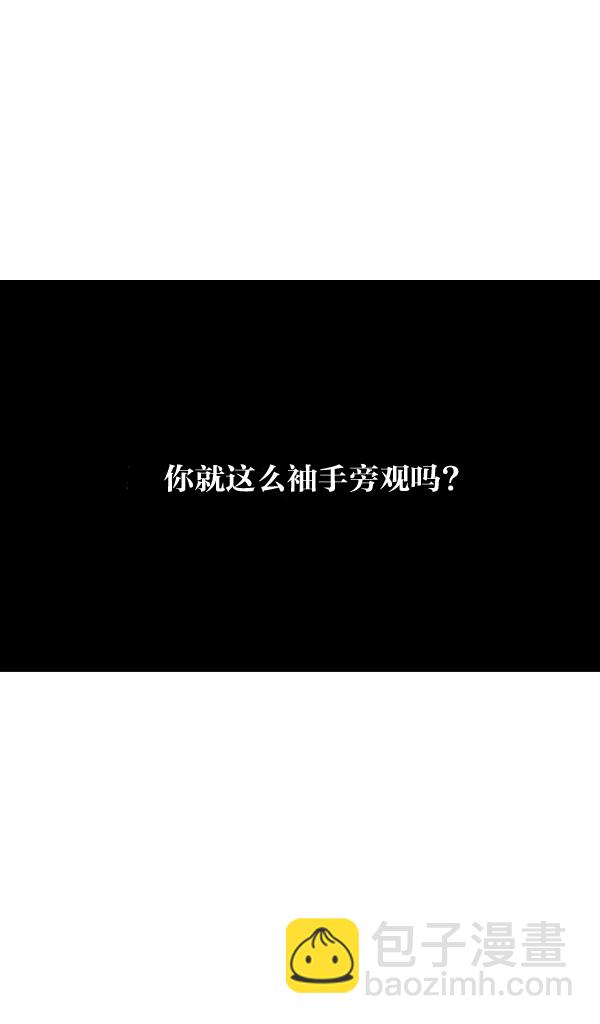 最快更新的心靈的聲音 - [第1022話] 育兒時代(1/2) - 7